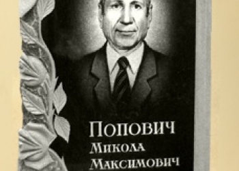 Памятники из гранита, мрамора, полигранита от производителя