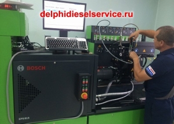 Ремонт насос форсунок scania HPI