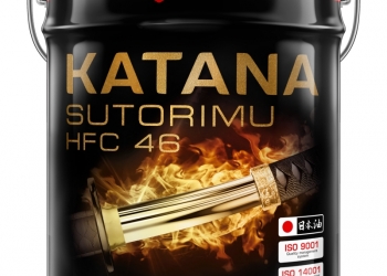 Масло катана. Katana масло. Масло катана 10w30. Katana Sutorimu HVLP 46. Масло моторное Katana Makuri e7 10w40 артикул.