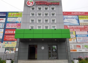продам торговую площадь в ТЦ Ижтрейдинг 68 кв.м