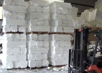 Куплю пенопласт