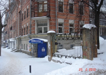 Помещение 336 квм в центре Нижнего Новгорода