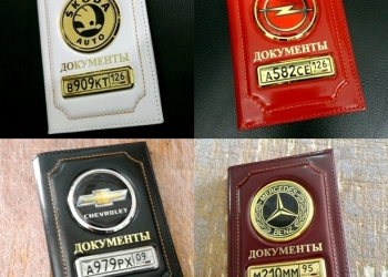 Печать на одежде и сувенирах