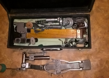 кому-то нужная вещь