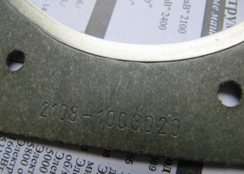 ��� �������� ���