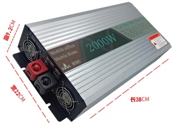 Автомобильный инвертор (преобразователь напряжения ) с 12V в 220V от 150 ватт