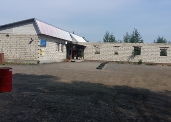 Кафе 120м* с Прудом, и землей 20 гектаров