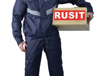 Спецодежда униформа от производителя Русит