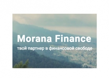 Менеджер по работе с клиентами