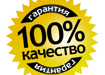 Комбикорм, шрот, жмых, отруби