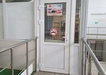 Офис в стиле лофт