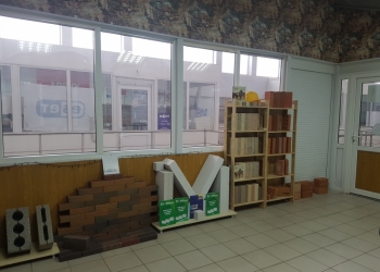 Офис в стиле лофт
