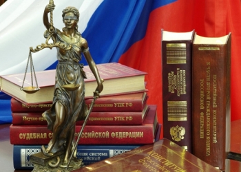 Юридические услуги одной из лучших компаний Казани
