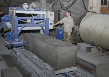 Действующий бизнес по производству стеновых блоков из пенобетона, газобетона