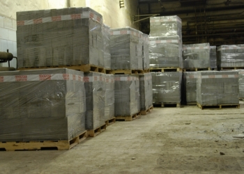 Действующий бизнес по производству стеновых блоков из пенобетона, газобетона