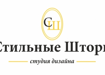 Технолог – закройщик в цех по пошиву штор