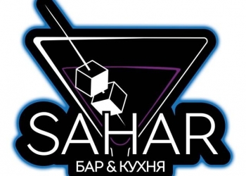 Продается Бар