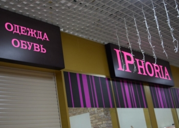 Оборудование для любой сферы бизнеса б/у