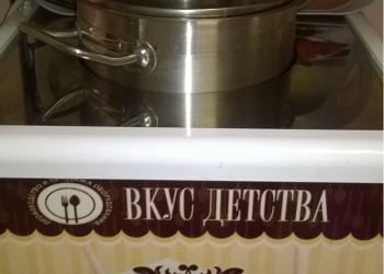 Продам карамелизатор