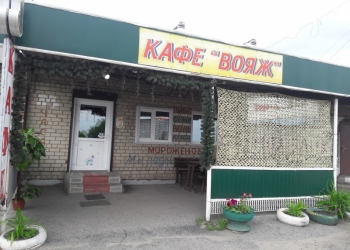Продаётся придорожное кафе