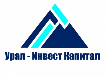 2-ндфл