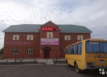 Придорожное кафе