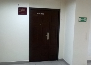 Продам или сдам офисное помещение 105кв. м. в БЦ "Гранд" по ул. 50 лет Октября