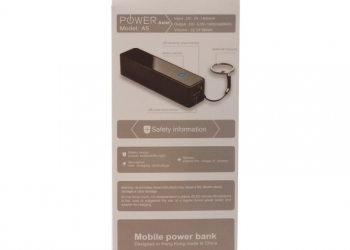 Power Bank 2600 mah
