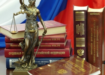 Юридические услуги одной из лучших компаний Казани