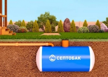 Септик от производителя СептоБак био-2.0PR под ключ