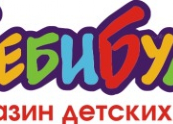 Бебибум