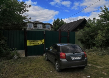 срочно продам в г. Касли -Дом 165 м2