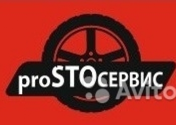 Автослесарь, автомеханик