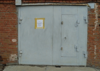 продажа гаража