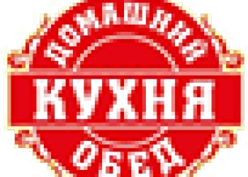 Выездное обслуживание на мероприятия