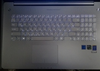 Asus N750J