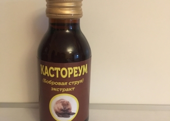 Настойка бобровой струи(КАСТОРЕУМ)