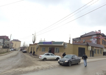 Срочно
