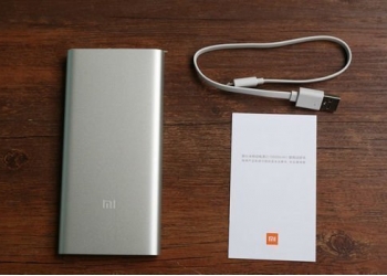 Xiaomi Power Bank 2 10000 mAh