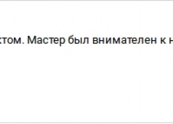 Сайт, который будет работать на Вас - наша цель