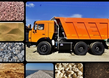 Песок, щебень, глина, земля, пгс. Доставка