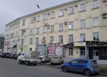 Продам офисное помещение