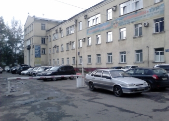 Продам офисное помещение