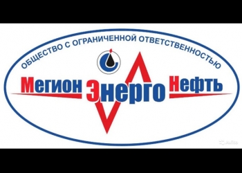 Требуются электромонтеры