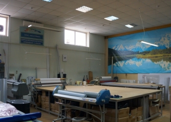 Помещение свободного назначения