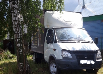 Грузоперевозки Газель