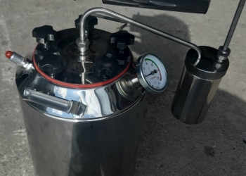 Самогоный аппарат