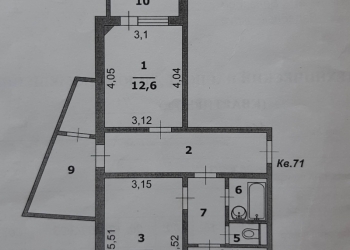 2-к квартира, 63 м2, 2/10 эт.
