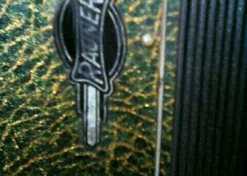 аккардион раунер.