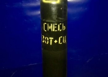 Куплю баллоны кислородные, аргоновые, углекислотные, азотные, водородные и др